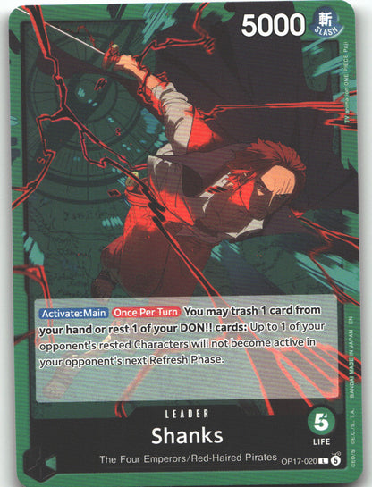 Shanks (020)