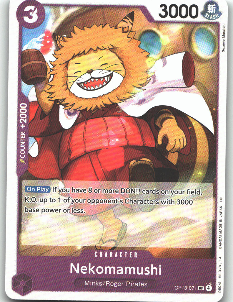 Nekomamushi