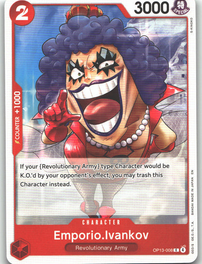 Emporio.Ivankov