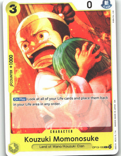 Kouzuki Momonosuke