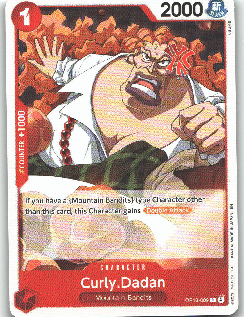 Curly.Dadan