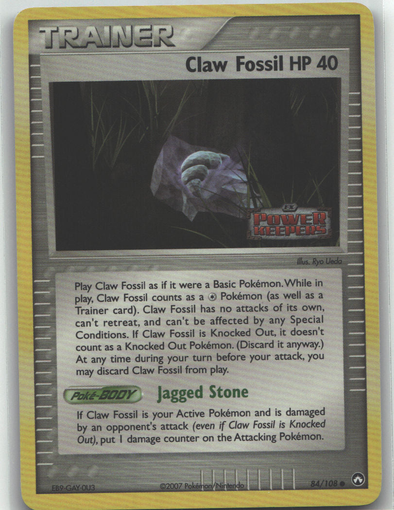 Claw Fossil