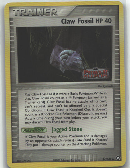 Claw Fossil