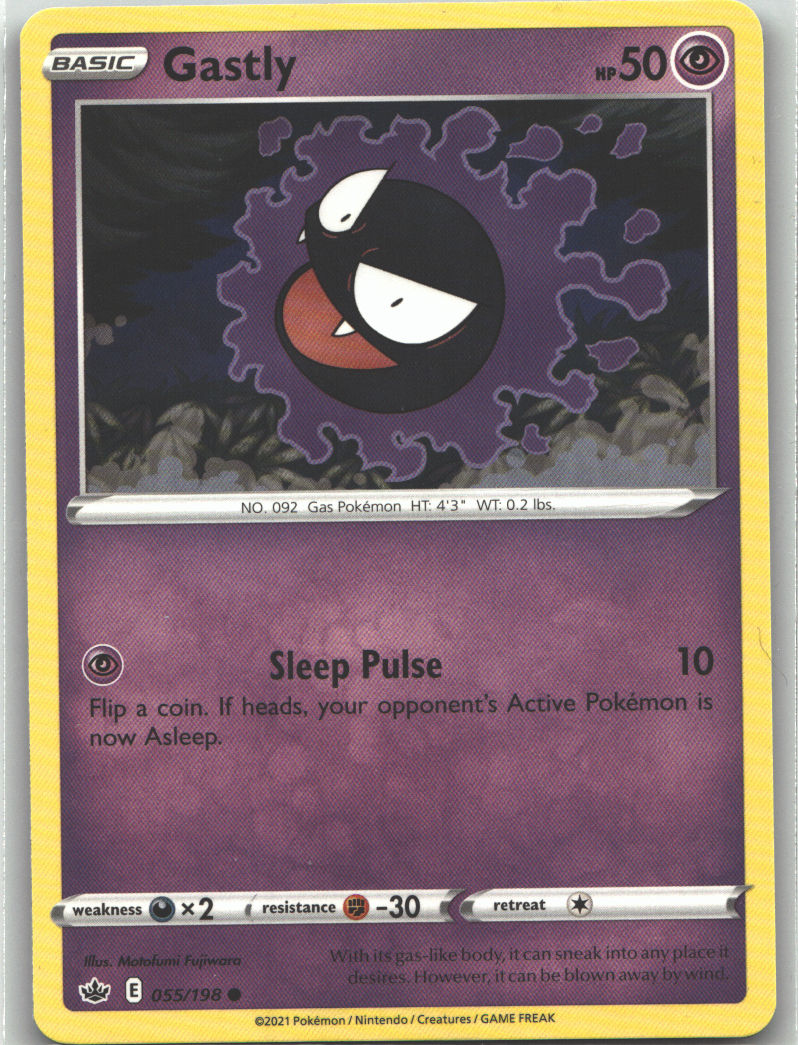Gastly