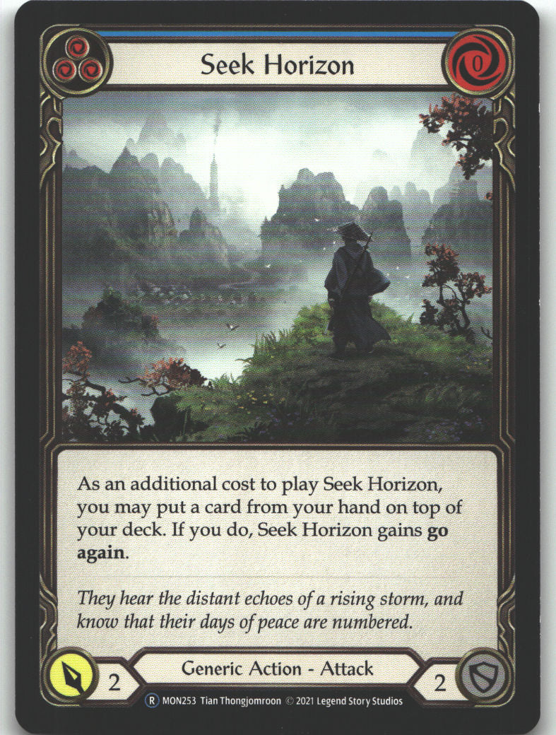Seek Horizon (Blue)