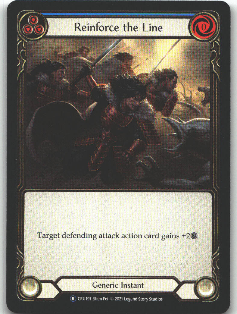 Reinforce the Line (Blue)