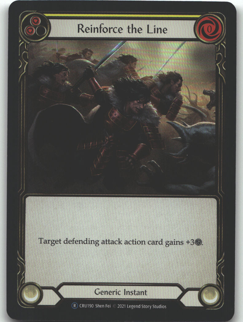 Reinforce the Line (Yellow)