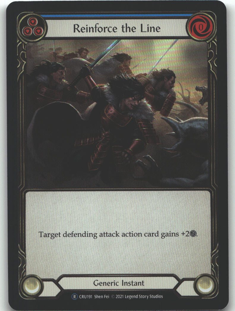 Reinforce the Line (Blue)