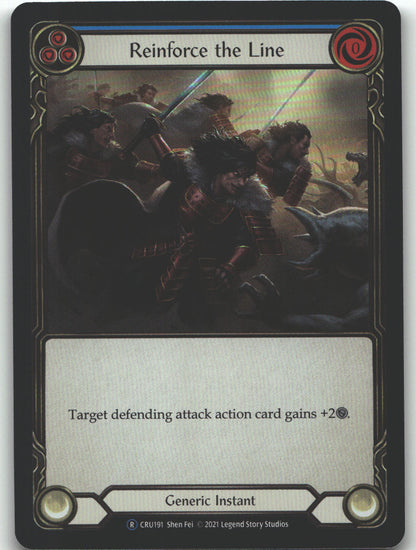 Reinforce the Line (Blue)