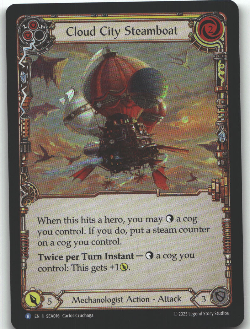 Cloud City Steamboat (Yellow)
