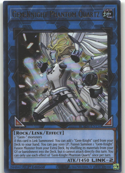 Gem-Knight Phantom Quartz