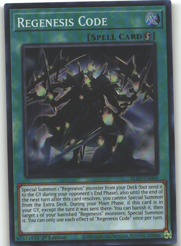 Regenesis Code