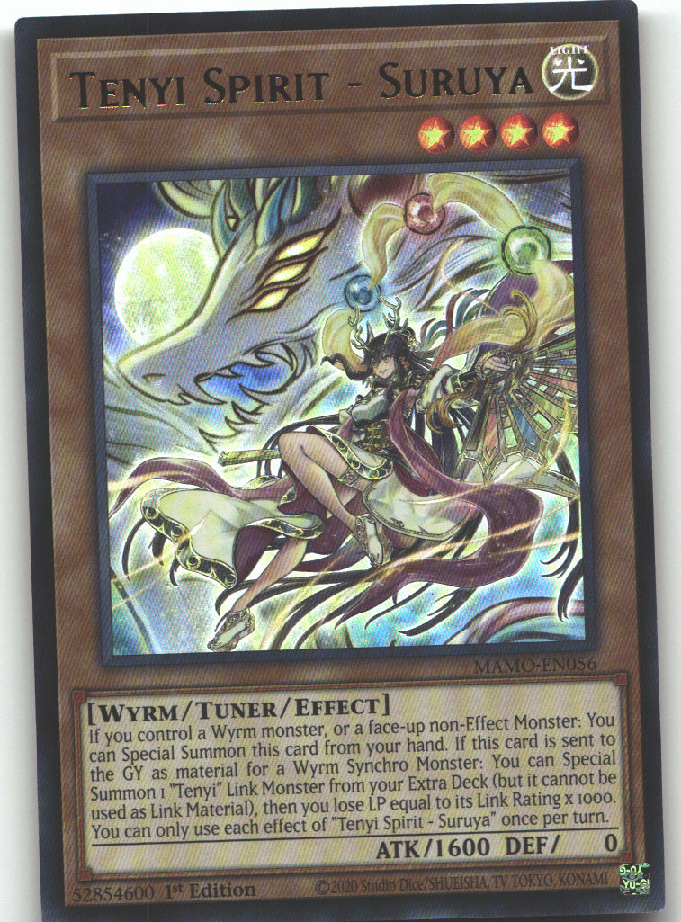 Tenyi Spirit - Suruya