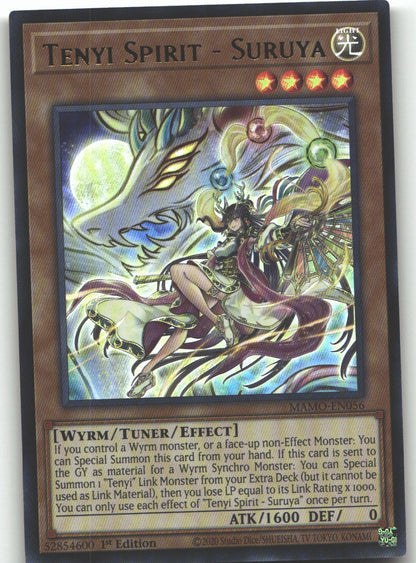 Tenyi Spirit - Suruya