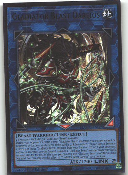 Gladiator Beast Dareios