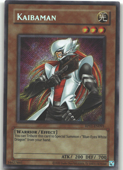 Kaibaman