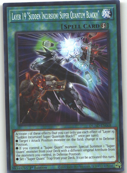 Layer 19 "Sudden Incursion! Super Quantum Black!!"