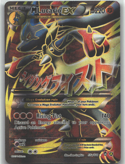 M Lucario EX - 55a/111