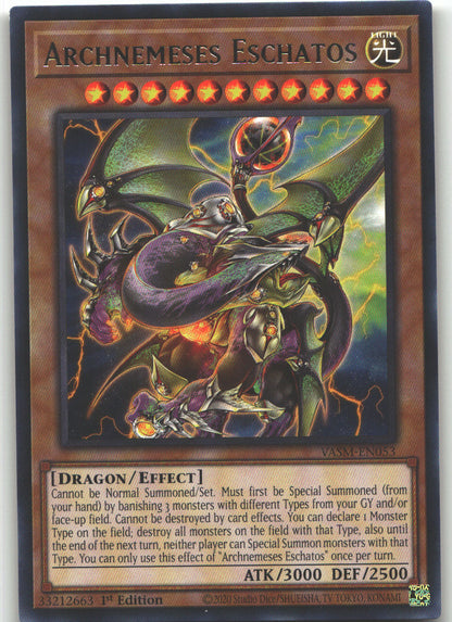 Archnemeses Eschatos