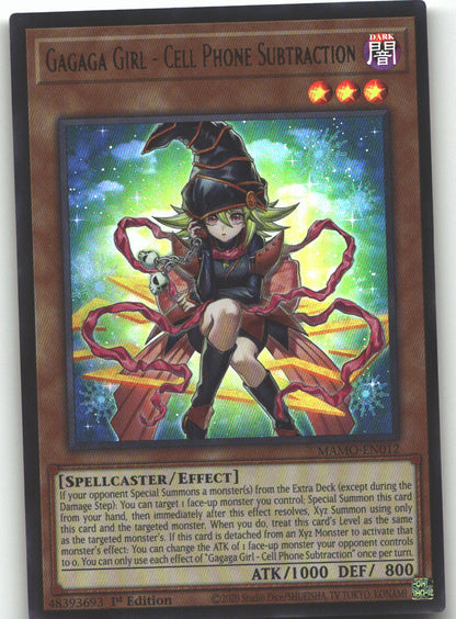 Gagaga Girl - Cell Phone Subtraction