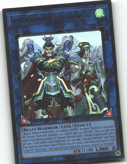 Ancient Warriors Oath - Double Dragon Lords