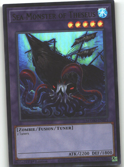 Sea Monster of Theseus