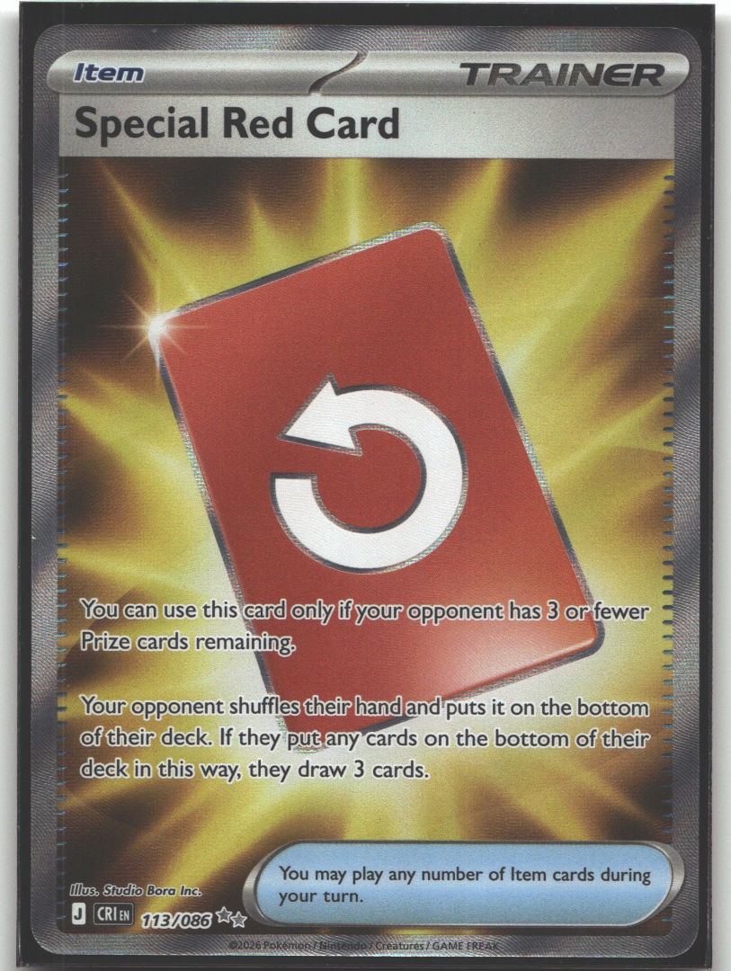 Special Red Card - 113/086