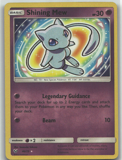 Shining Mew | Near Mint / English / Holofoil