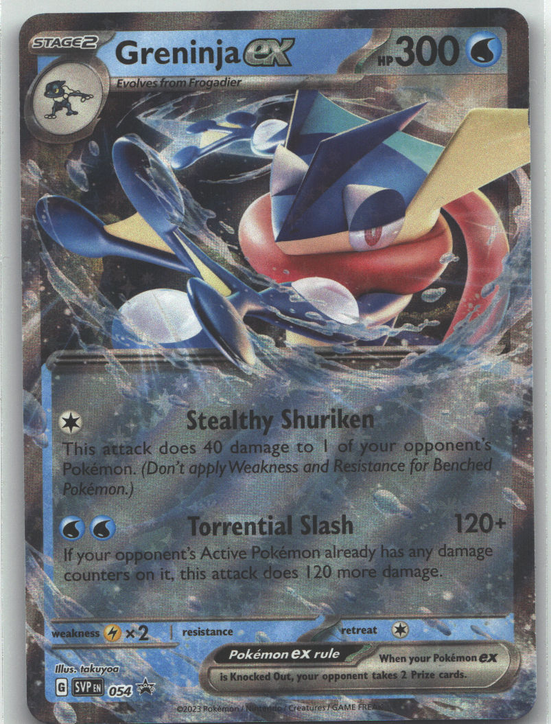 Greninja ex - 054