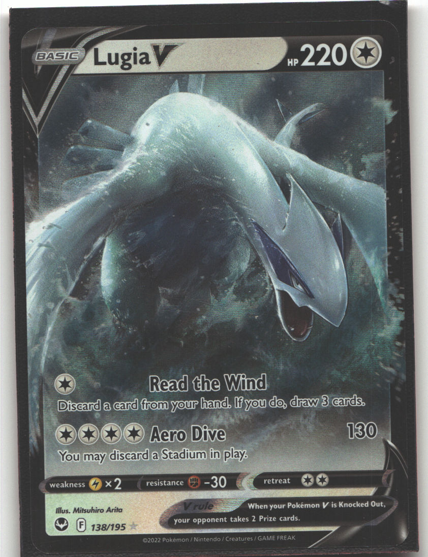 Lugia V