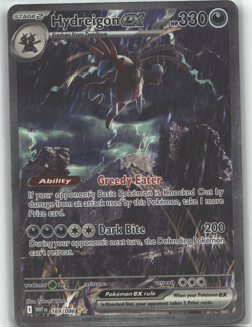 Hydreigon ex - 169/086