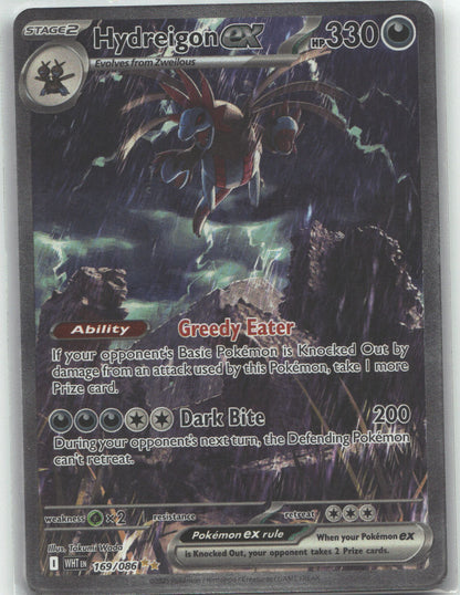 Hydreigon ex - 169/086