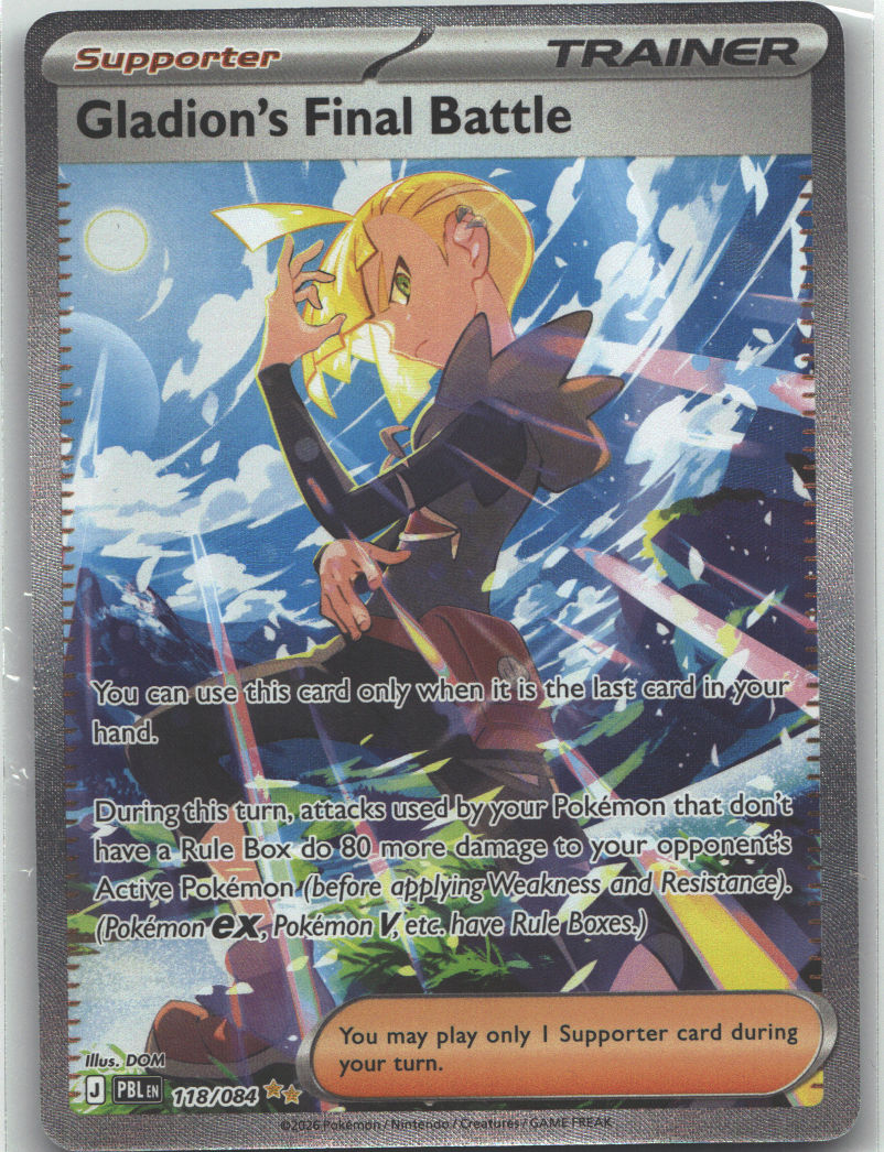 Gladion's Final Battle - 118/084