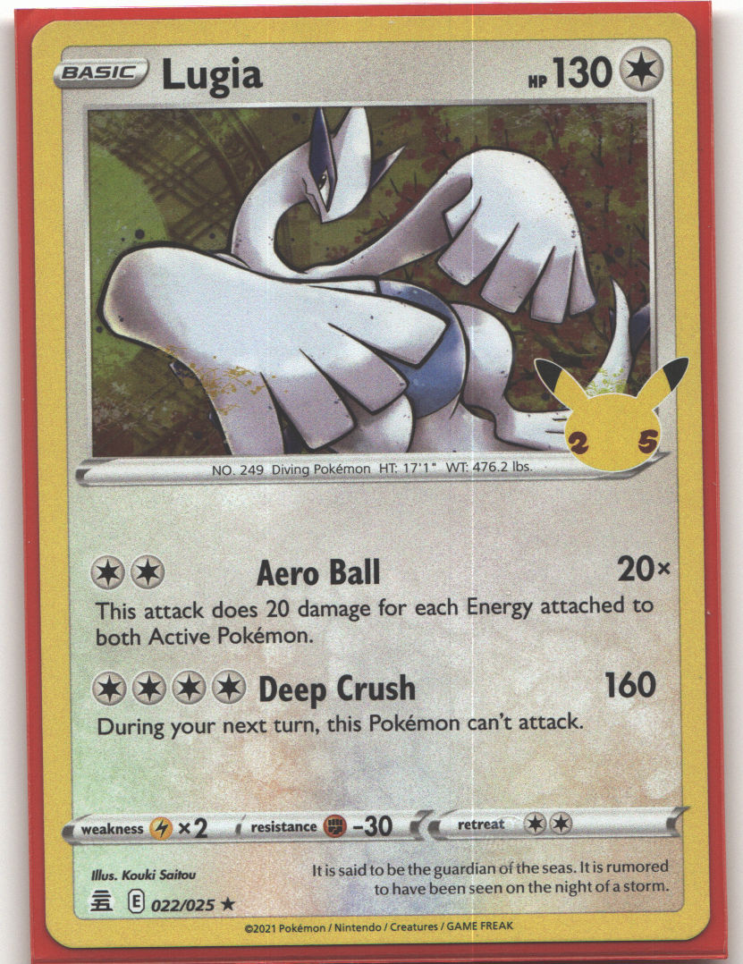 Lugia