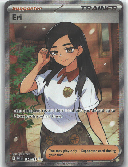 Eri | Near Mint / English / Holofoil