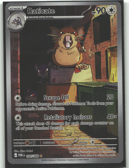 Raticate - 099/088