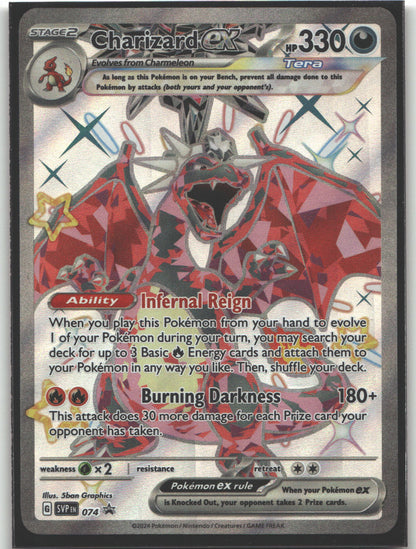 Charizard ex - 074