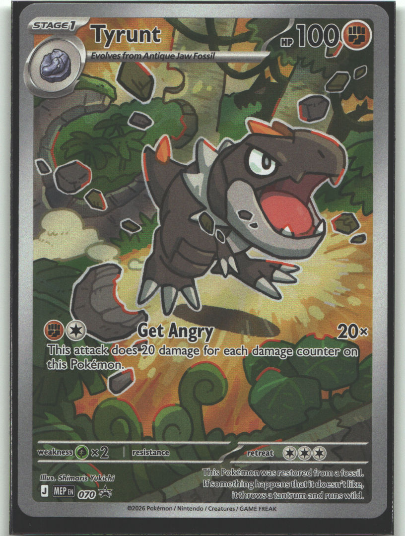 Tyrunt - 070