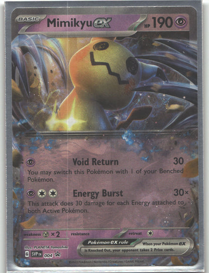Mimikyu ex - 004