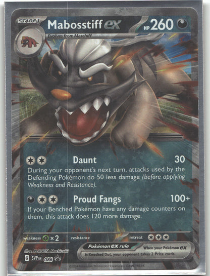 Mabosstiff ex - 086