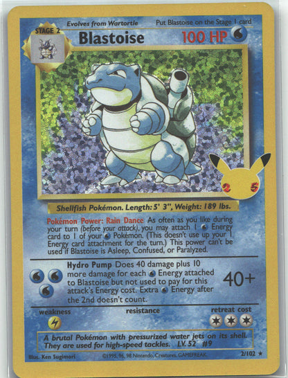 Blastoise