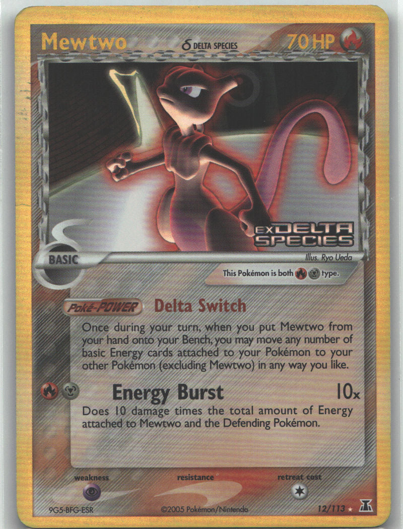 Mewtwo (Delta Species)
