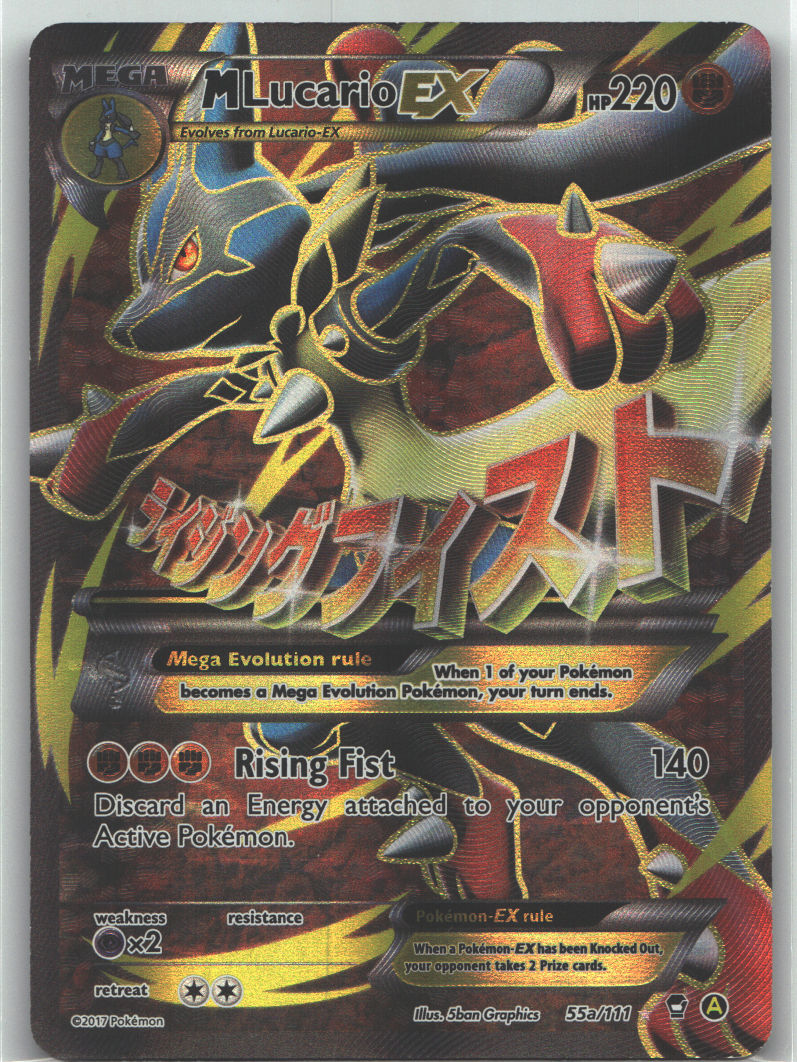 M Lucario EX - 55a/111