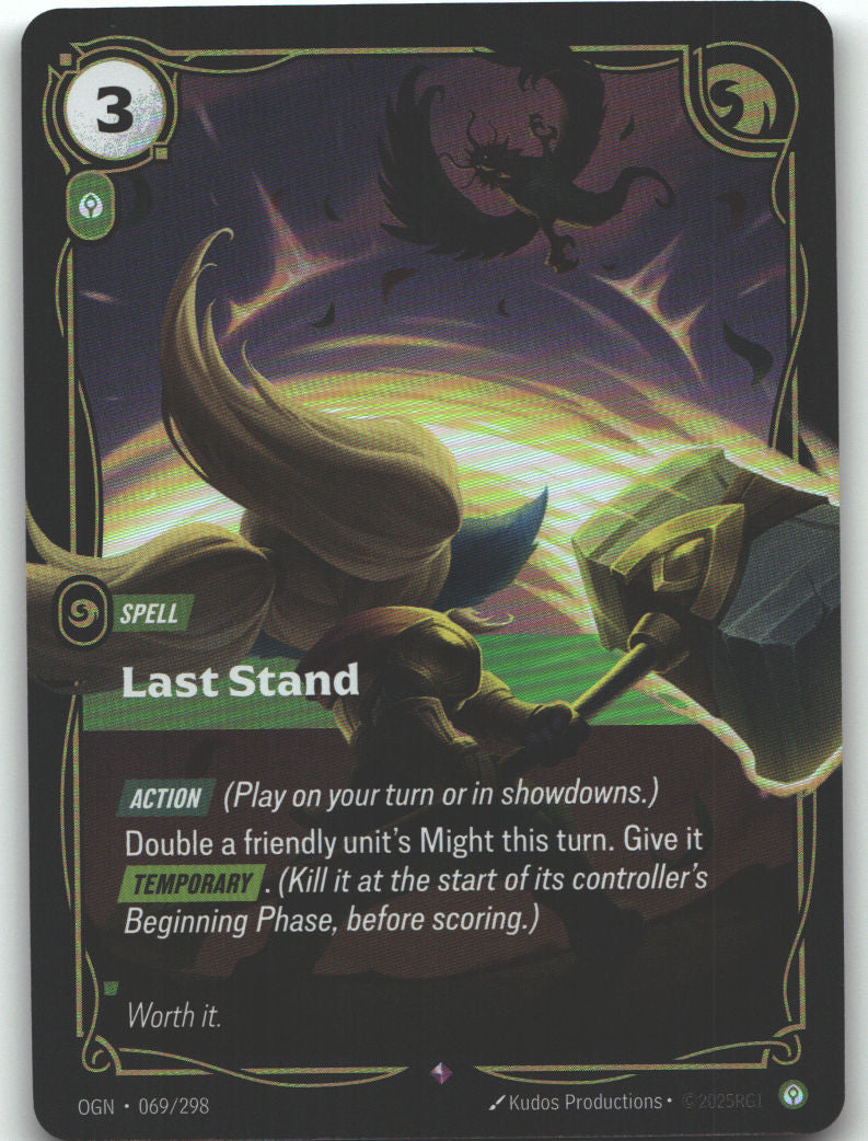 Last Stand | Near Mint / English / Foil