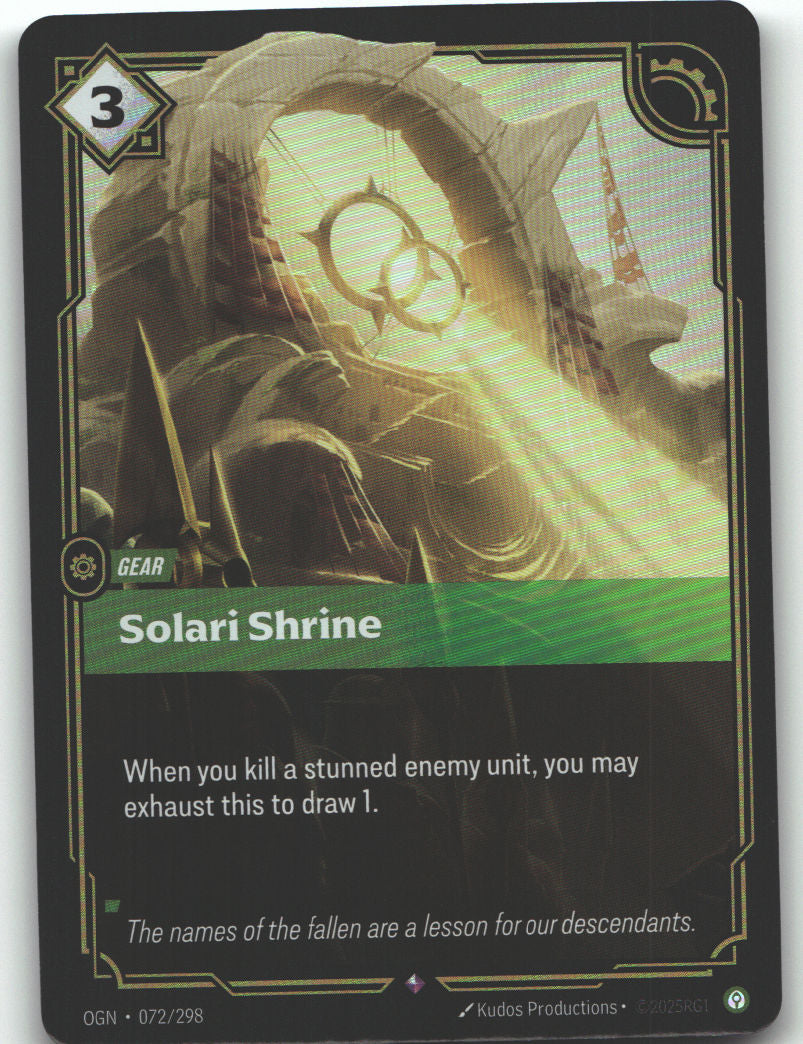 Solari Shrine