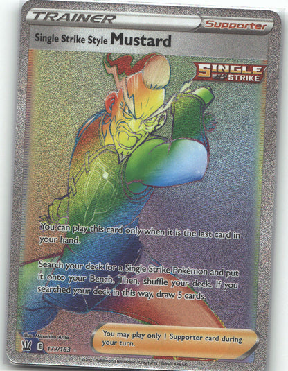 Single Strike Style Mustard (Secret)