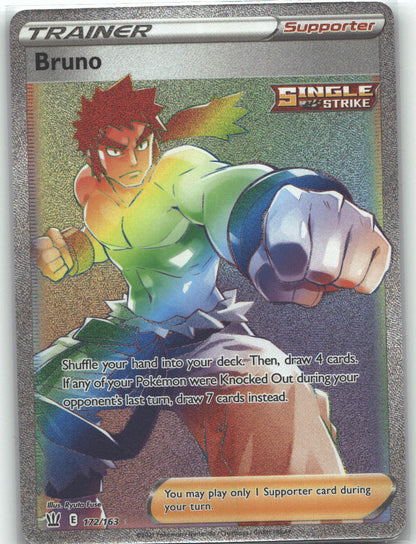 Bruno (Secret)
