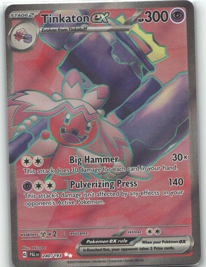 Tinkaton ex - 240/193
