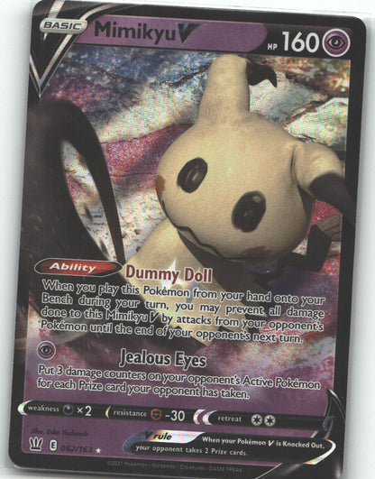 Mimikyu V