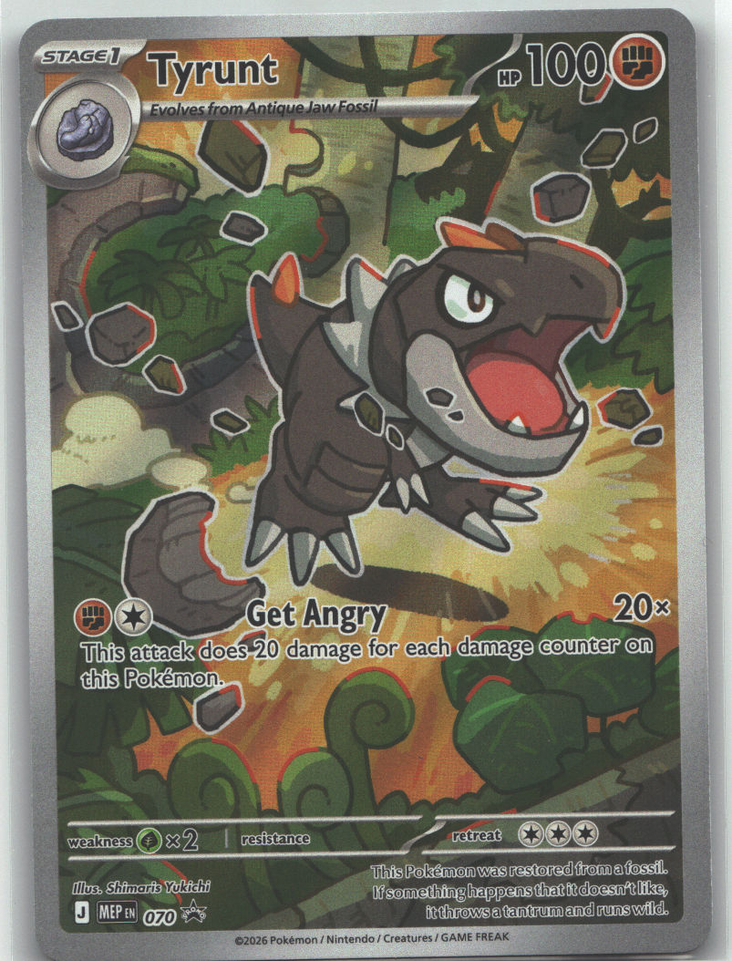 Tyrunt - 070